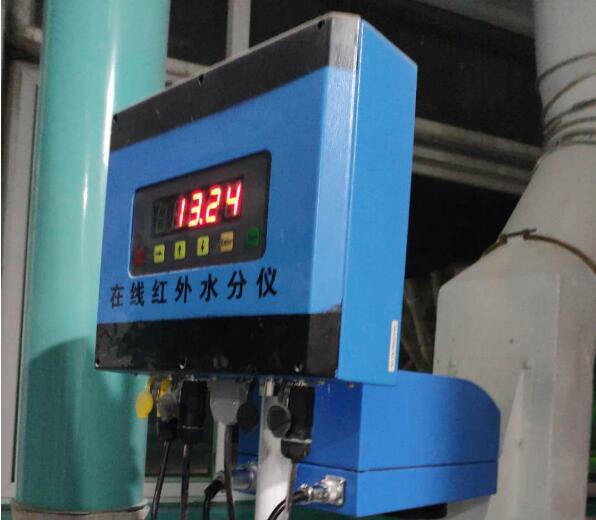LGD-M-711 在線紅外水分儀