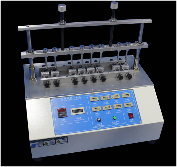 LGD-5617B  8工位按鍵壽命試驗機