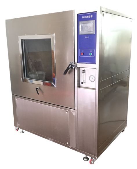 LGD-1000S沙塵試驗(yàn)箱