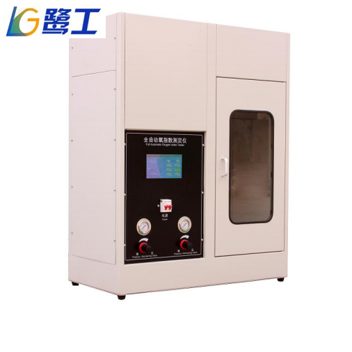 LGD-6YZS 型全自動(dòng)高精度氧指數(shù)測(cè)定儀觸摸屏控制