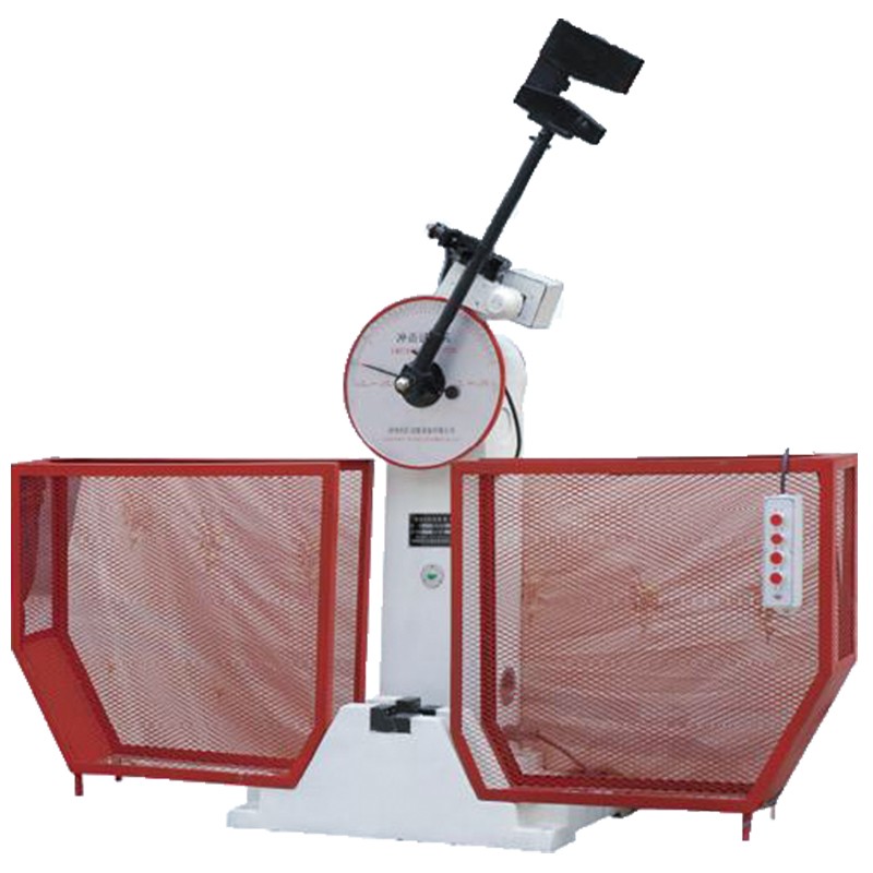 金屬?zèng)_擊試驗(yàn)機(jī)