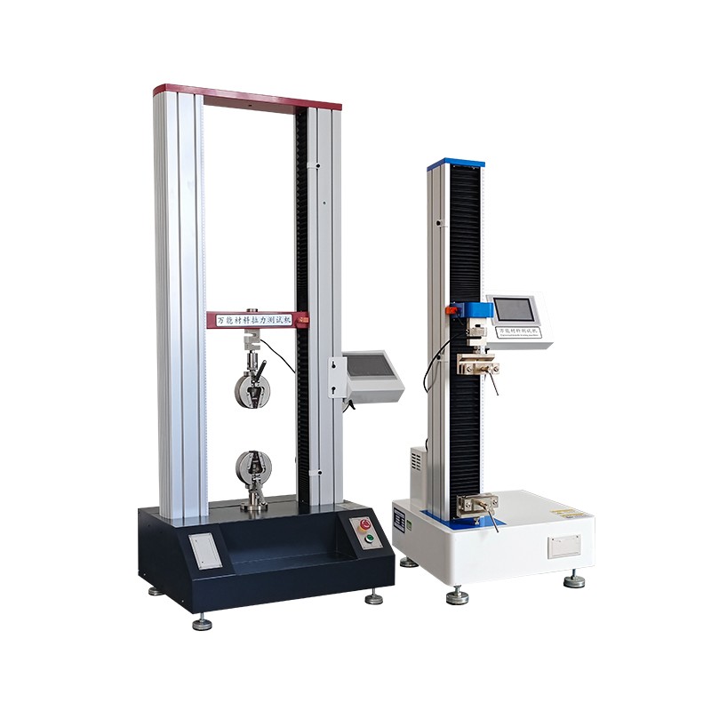 萬能材料試驗機